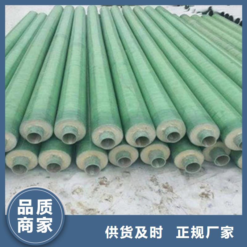 【聚氨酯发泡保温管涂塑钢管厂买的放心】