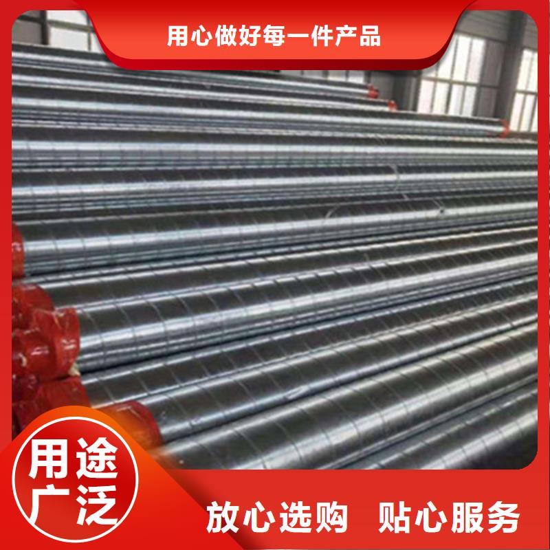 聚氨酯发泡保温管-3PE防腐钢管厂工厂批发