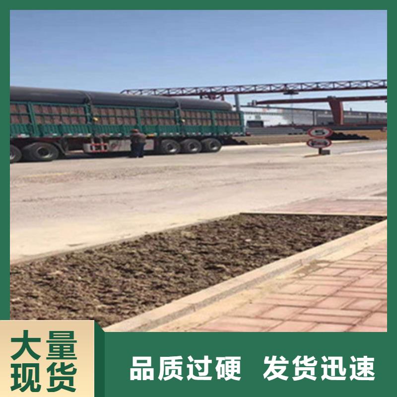 聚氨酯发泡保温管 【螺旋钢管】专注细节更放心本地品牌