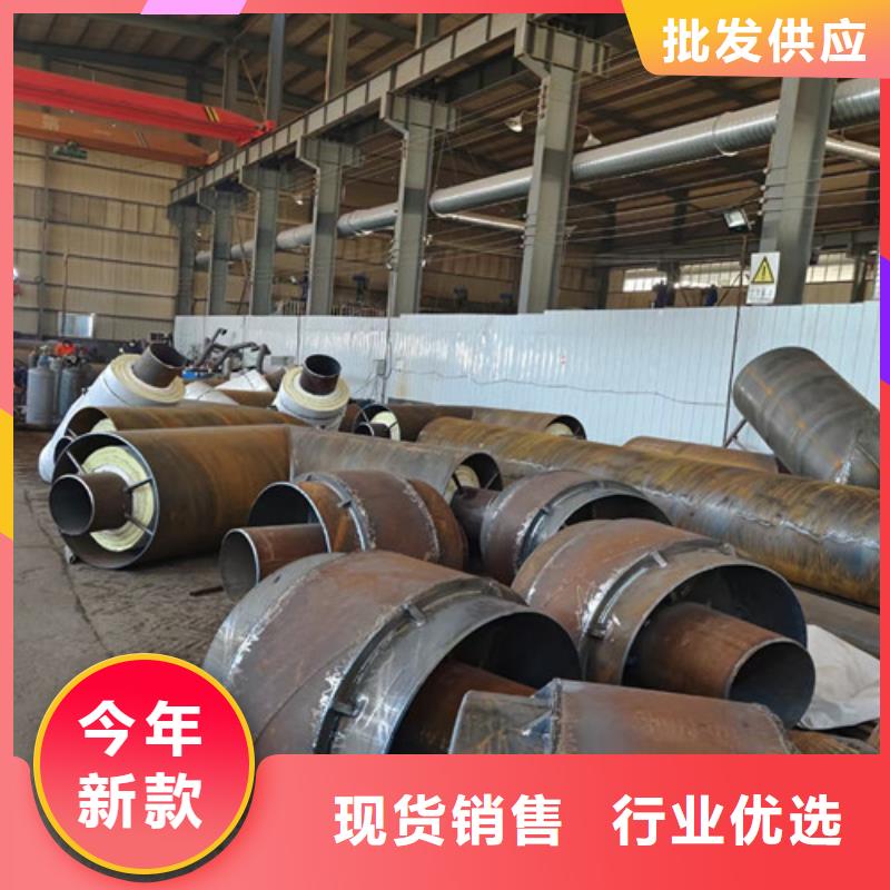 蒸汽保温钢管视频-蒸汽保温钢管-浙江省同城厂家-衢州|温州|嘉兴|绍兴|宁波|金华|台州