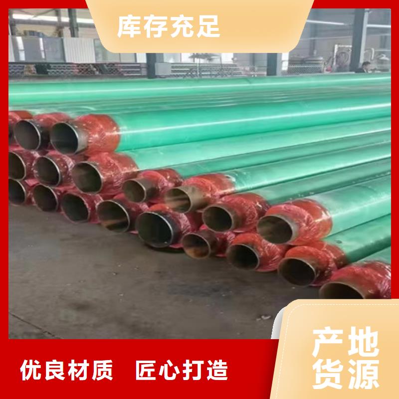 钢套钢岩棉保温管螺旋钢管厂源头厂家
