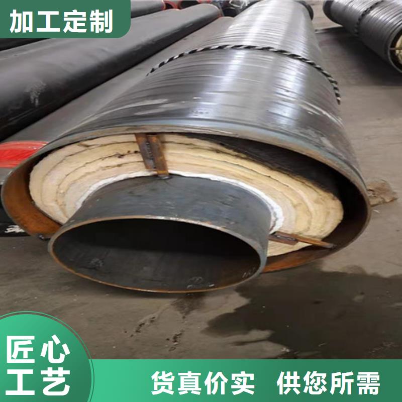钢套钢岩棉保温管螺旋钢管原厂制造