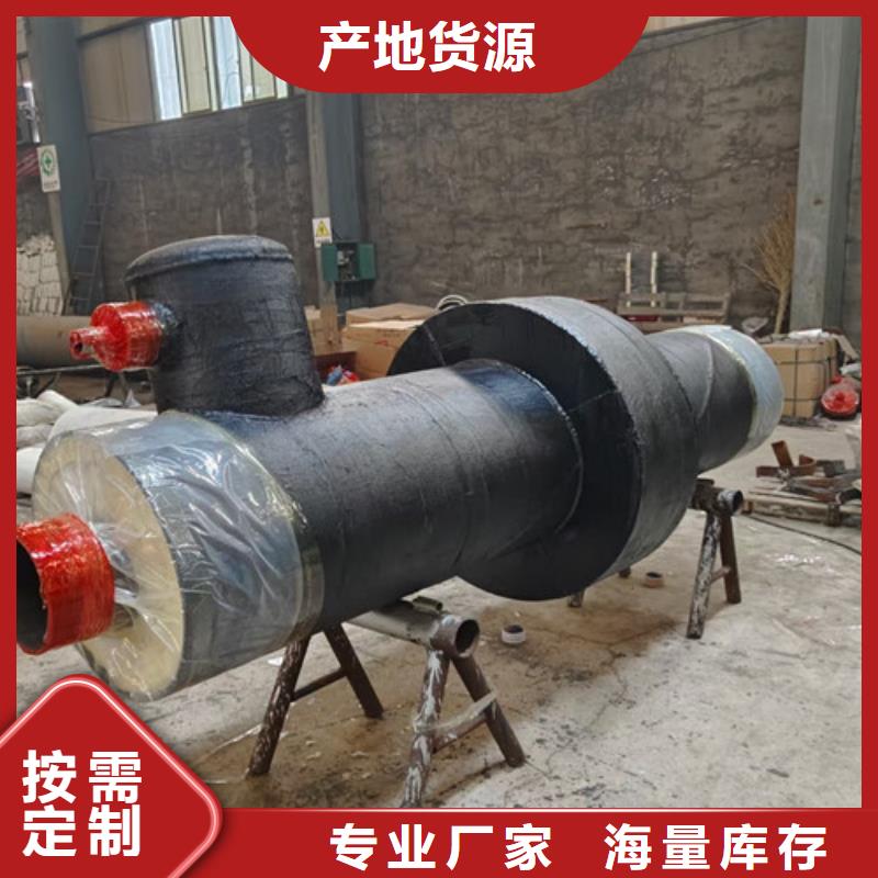 钢套钢岩棉保温管-涂塑钢管厂家生产型