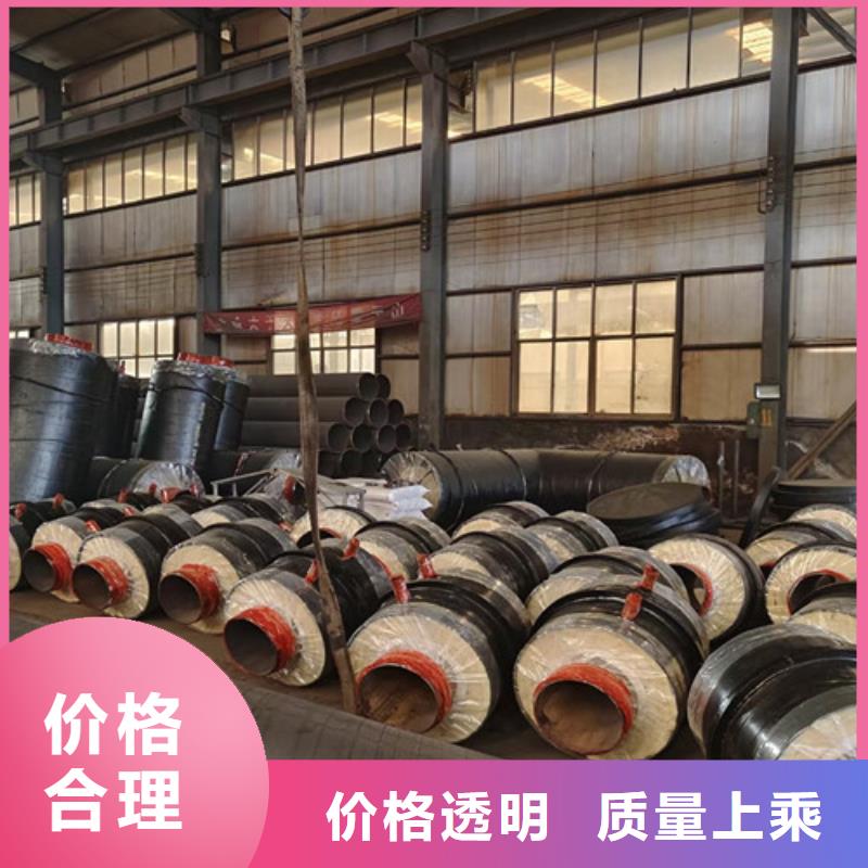 钢套钢岩棉保温管-涂塑钢管厂家生产型