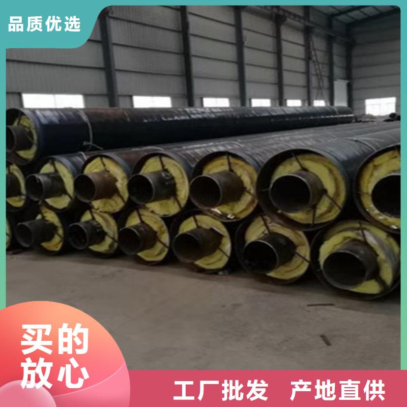 钢套钢岩棉保温管聚氨酯保温钢管厂细节展示