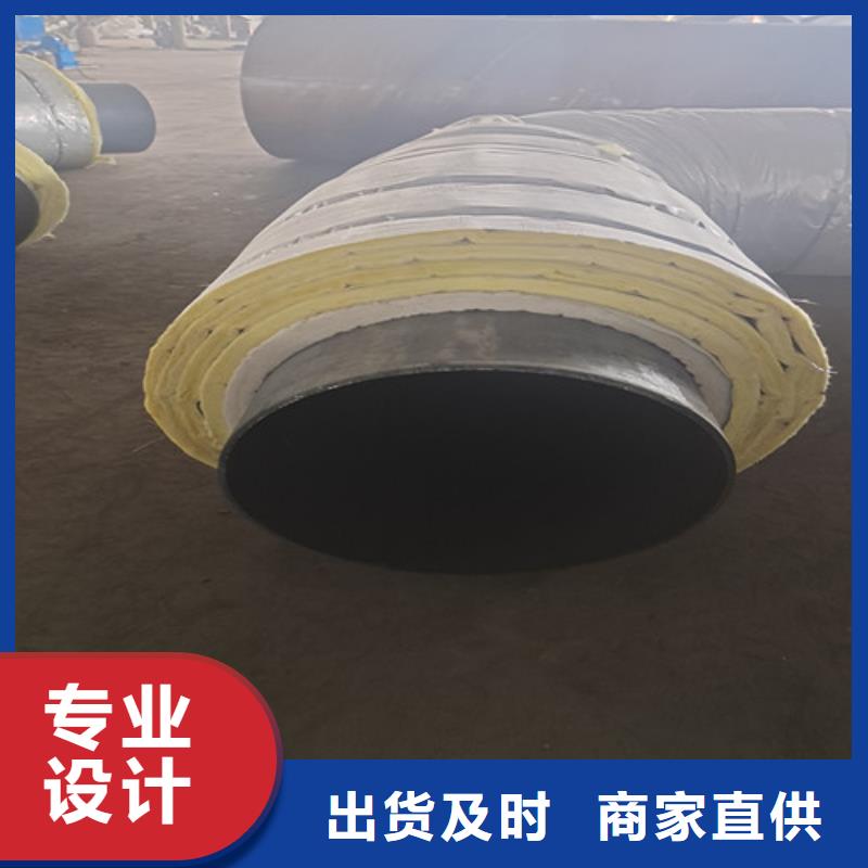钢套钢岩棉保温管-3PE防腐钢管厂海量货源