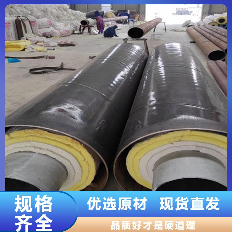 【钢套钢岩棉保温管】,环氧树脂防腐钢管厂设计合理 天合元管道制造(黄冈市分公司)