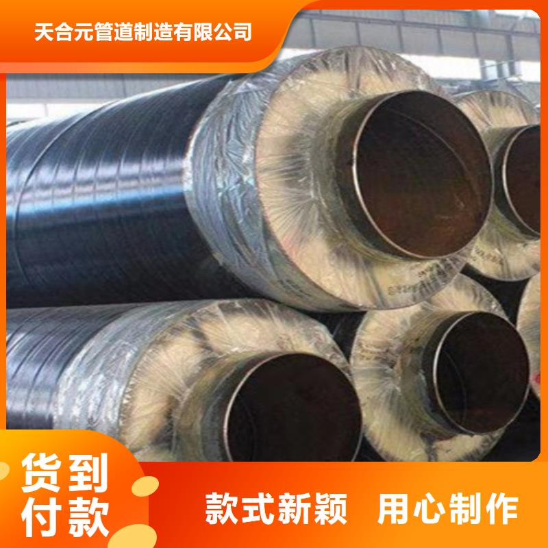 钢套钢岩棉保温管_聚氨酯保温钢管厂大品牌值得信赖