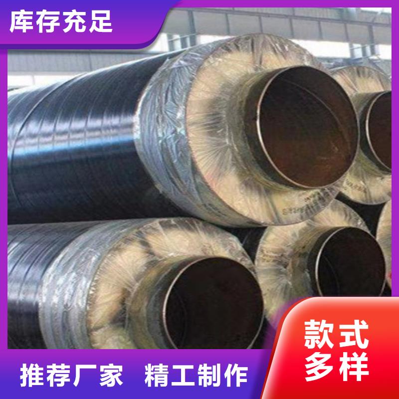 钢套钢岩棉保温管_【涂塑钢管】价格合理