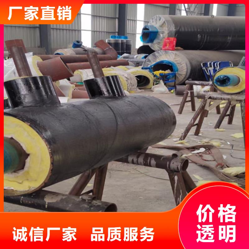 钢套钢岩棉保温管3PE防腐钢管厂家懂您所需