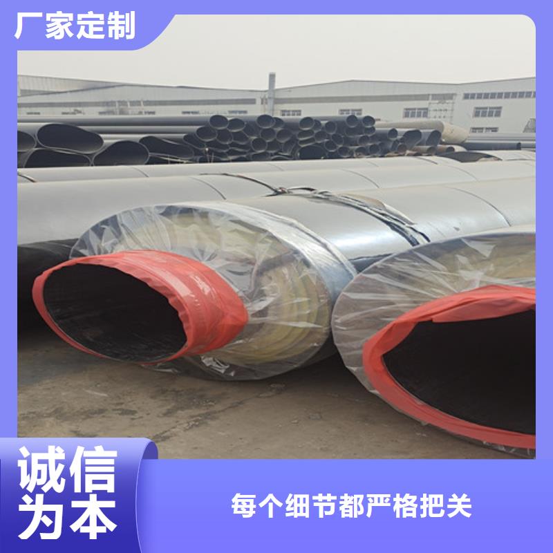 钢套钢岩棉保温管聚氨酯保温钢管厂有口皆碑