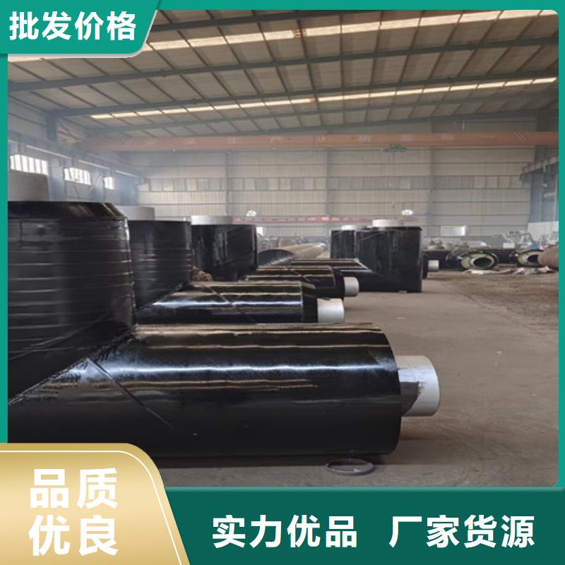 【钢套钢岩棉保温管】环氧树脂防腐钢管厂厂家案例