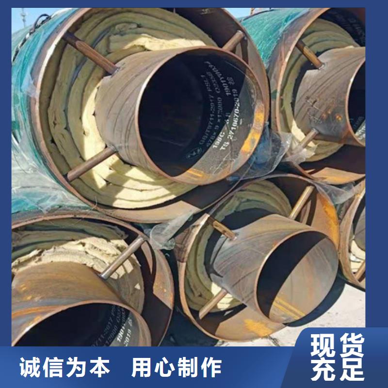 钢套钢岩棉保温管-涂塑钢管厂家生产型