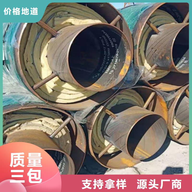 【钢套钢岩棉保温管】,环氧树脂防腐钢管厂设计合理 天合元管道制造(黄冈市分公司)