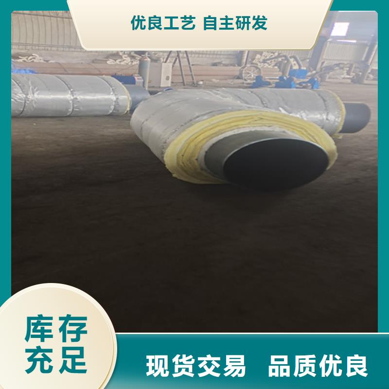 钢套钢岩棉保温管_螺旋钢管厂认准大品牌厂家