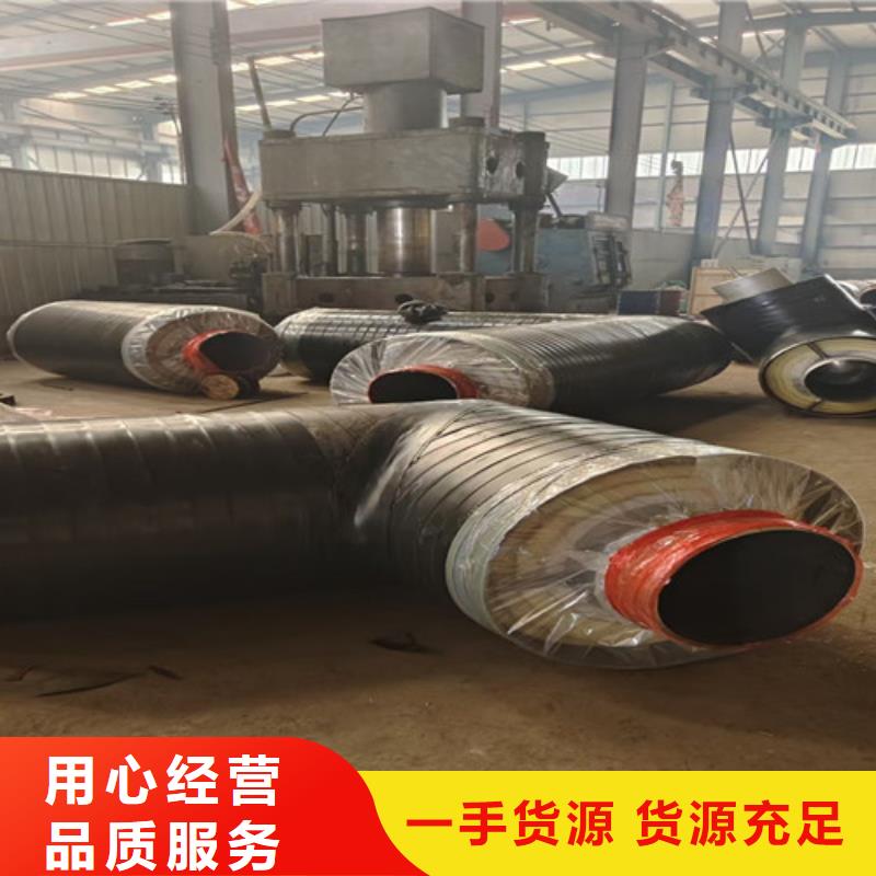钢套钢岩棉保温管-钢套钢保温管厂严格把控质量