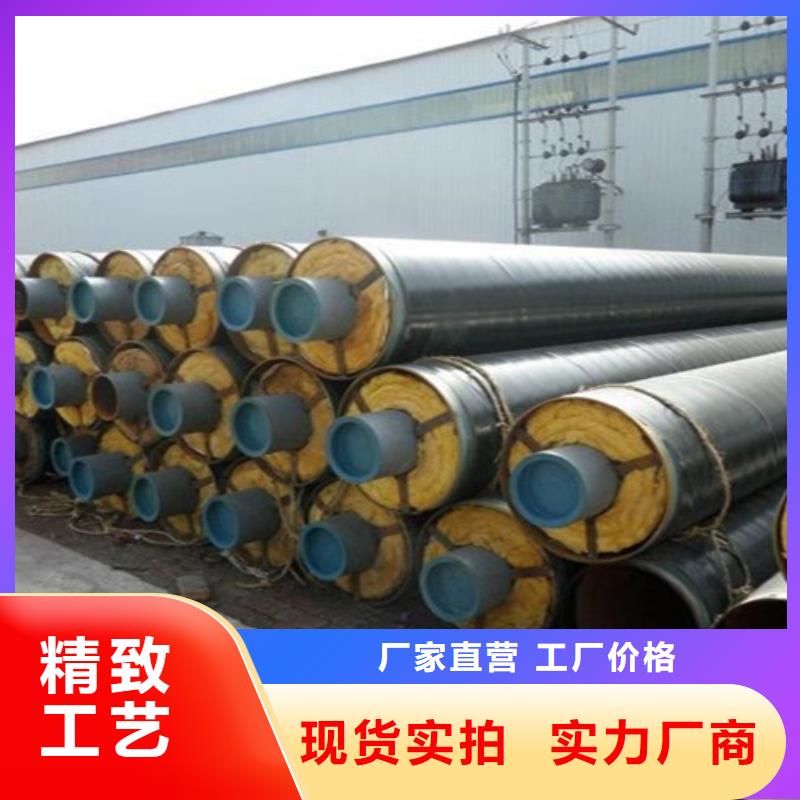 钢套钢岩棉保温管-涂塑钢管厂家生产型