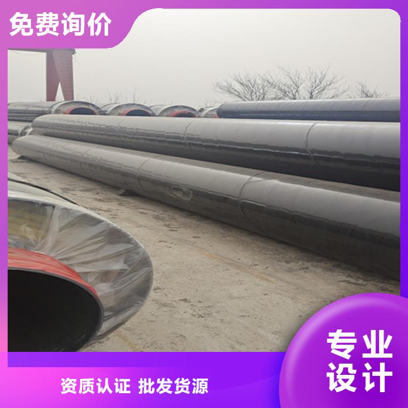 钢套钢岩棉保温管_螺旋钢管厂认准大品牌厂家