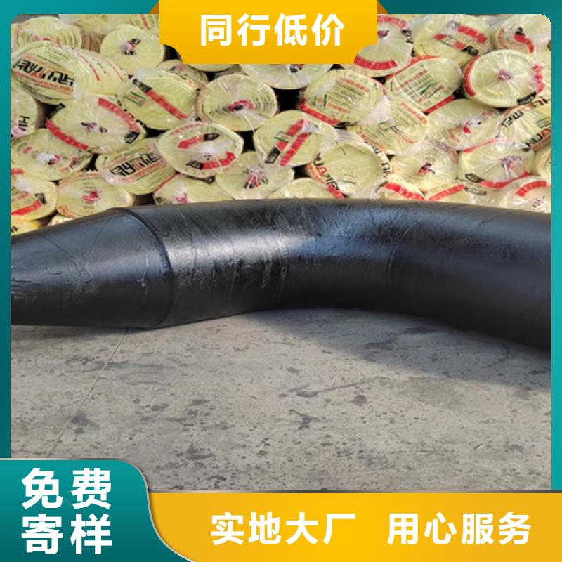【钢套钢岩棉保温管】螺旋钢管生产型