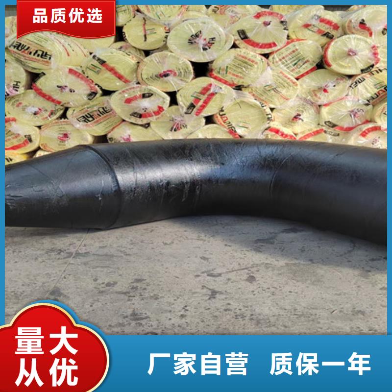 钢套钢岩棉保温管3PE防腐钢管厂专业品质