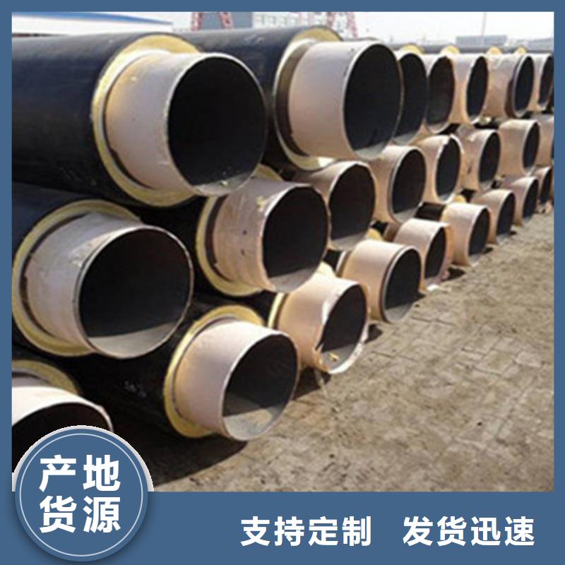 【聚氨酯保温管螺旋钢管省心又省钱】