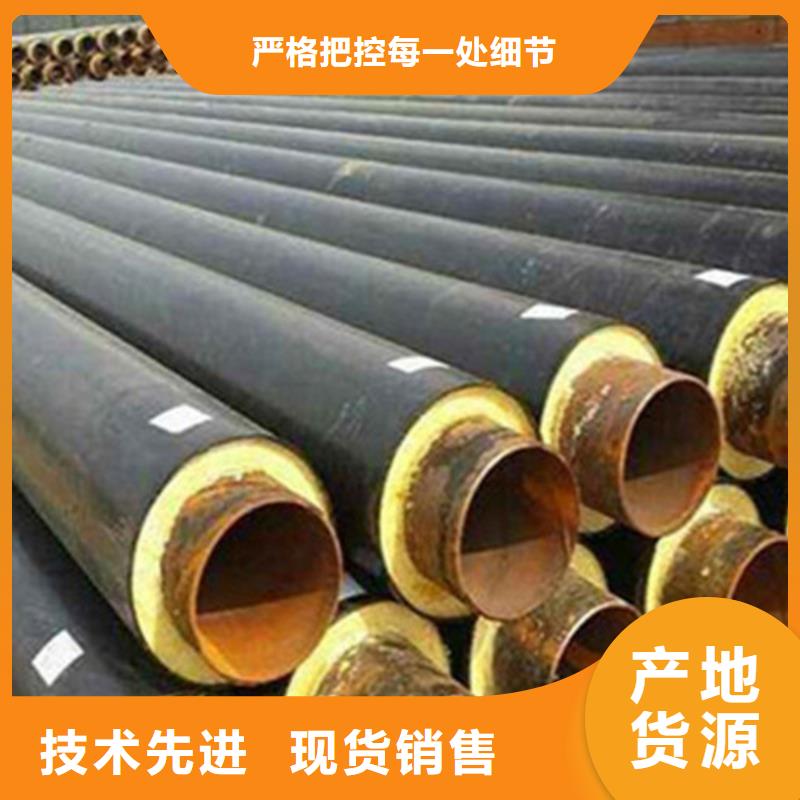 聚氨酯保温管涂塑钢管厂来图加工定制