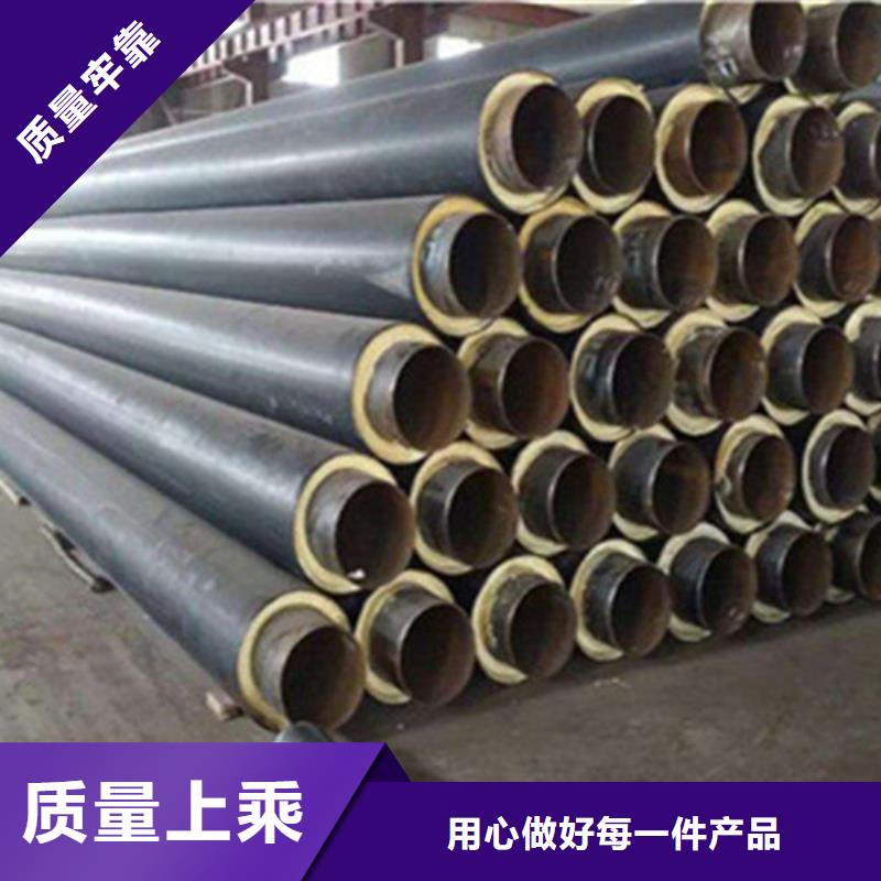 聚氨酯保温管,热浸塑穿线管厂质优价廉
