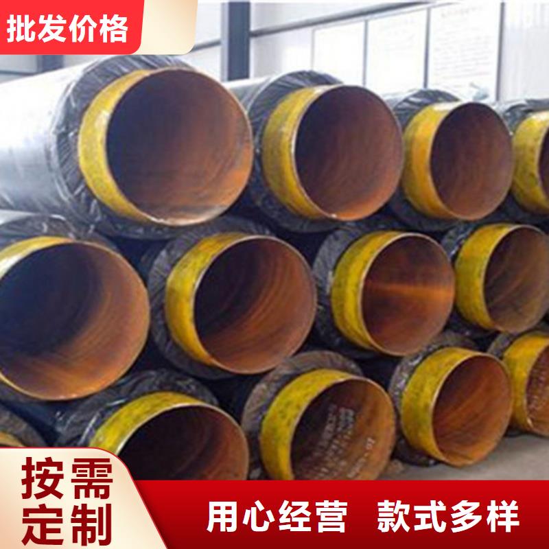 聚氨酯保温管,热浸塑穿线管厂质优价廉