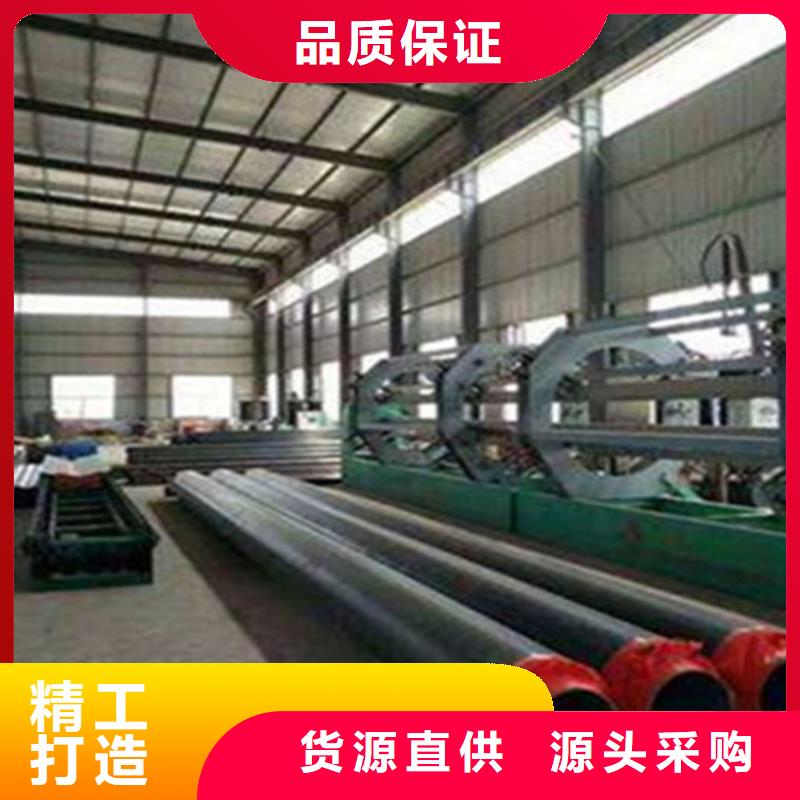 聚氨酯保温管环氧树脂防腐钢管厂支持加工定制