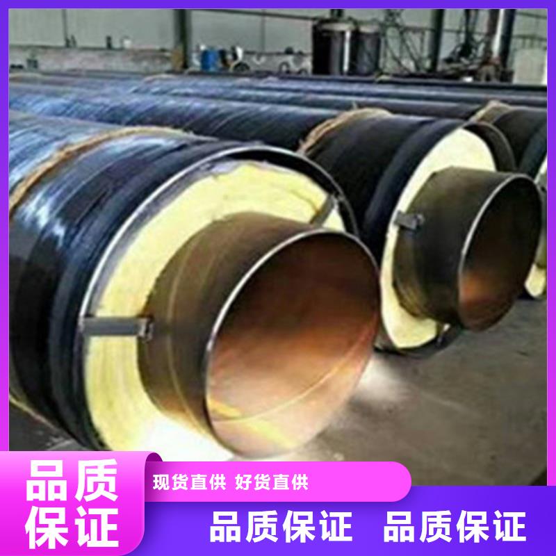 聚氨酯保温管涂塑钢管厂来图加工定制