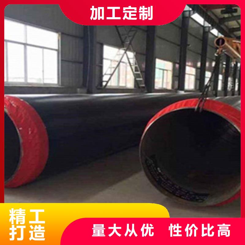 聚氨酯保温管【架空保温钢管】买的是放心
