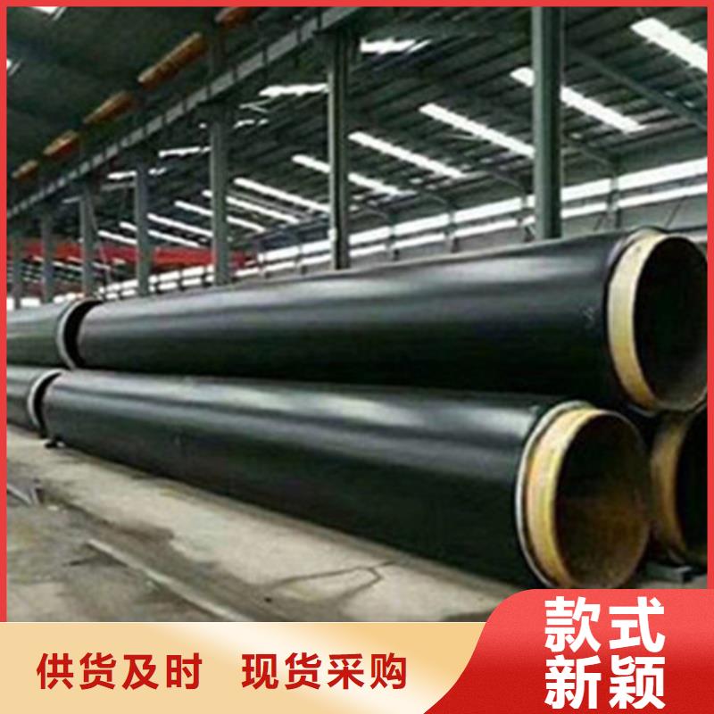 聚氨酯保温管钢套钢保温管厂当地厂家值得信赖
