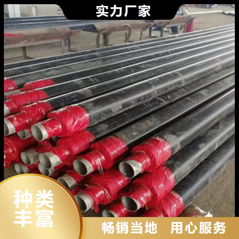 聚氨酯保温管-聚氨酯保温钢管厂随心所欲定制