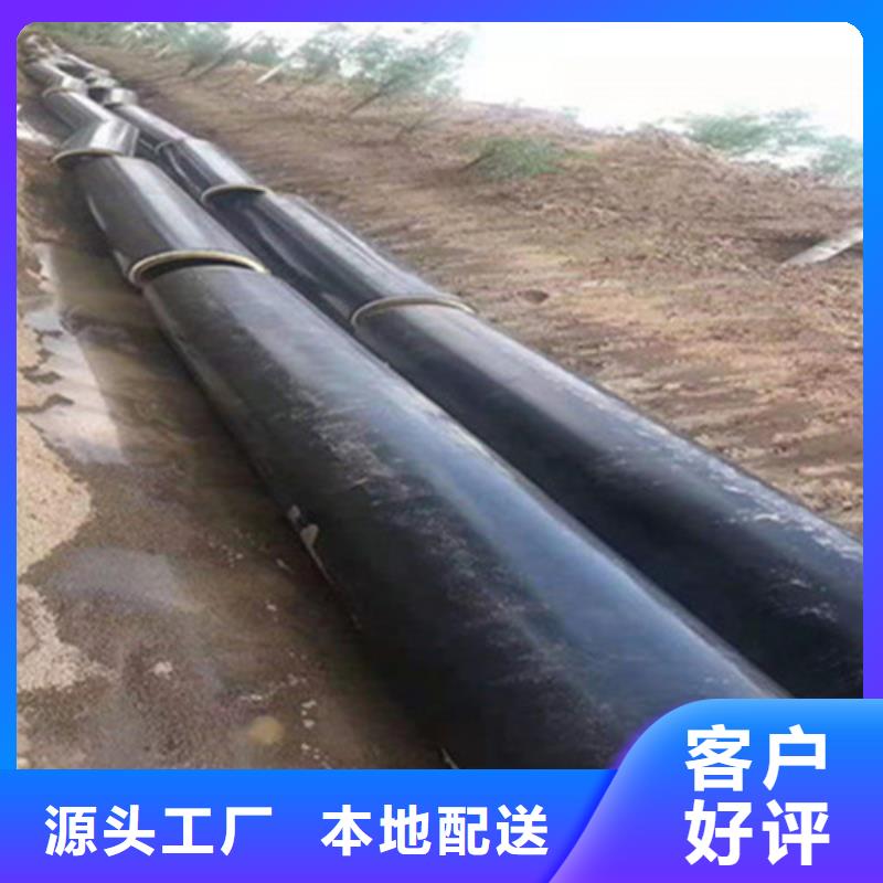 聚氨酯保温管钢套钢保温管厂家货源直供