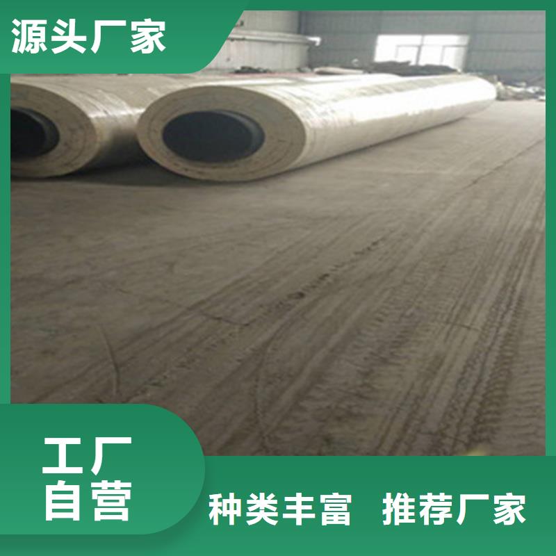 聚氨酯保温管【螺旋钢管】品牌专营