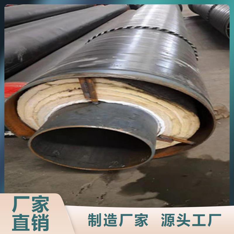 聚氨酯保温管热浸塑穿线管厂家源头实体厂商