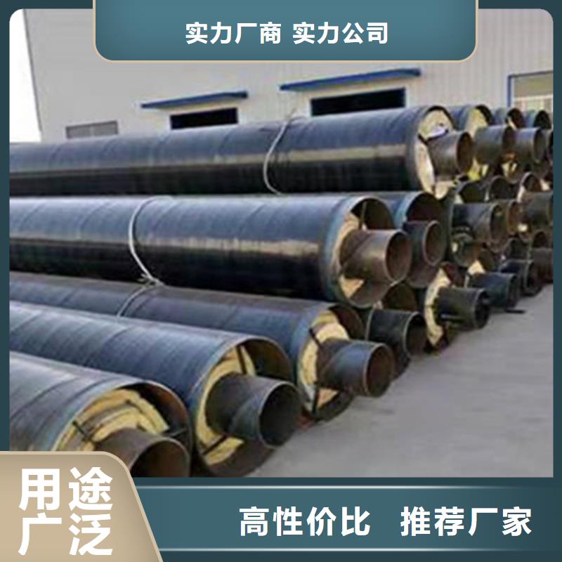 聚氨酯保温管3PE防腐钢管厂品质服务