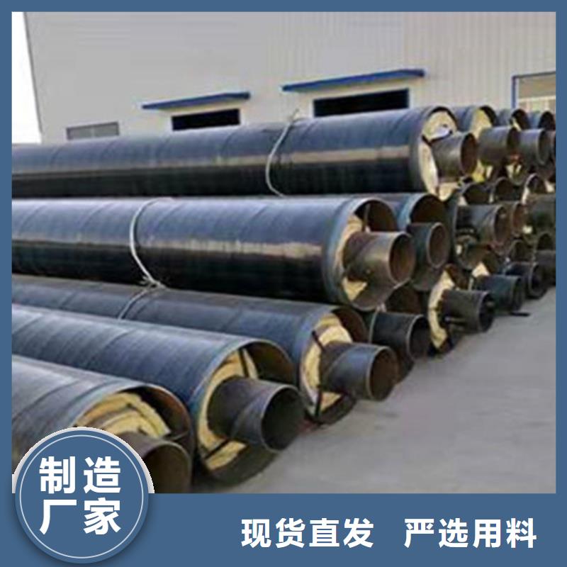 【聚氨酯保温管螺旋钢管省心又省钱】