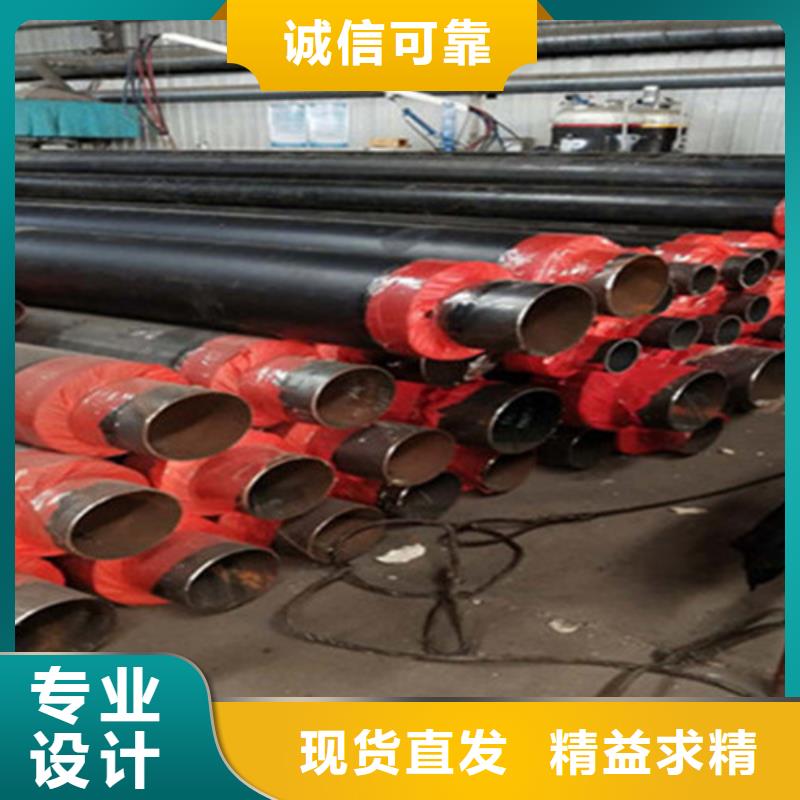 聚氨酯保温管涂塑钢管品质优选