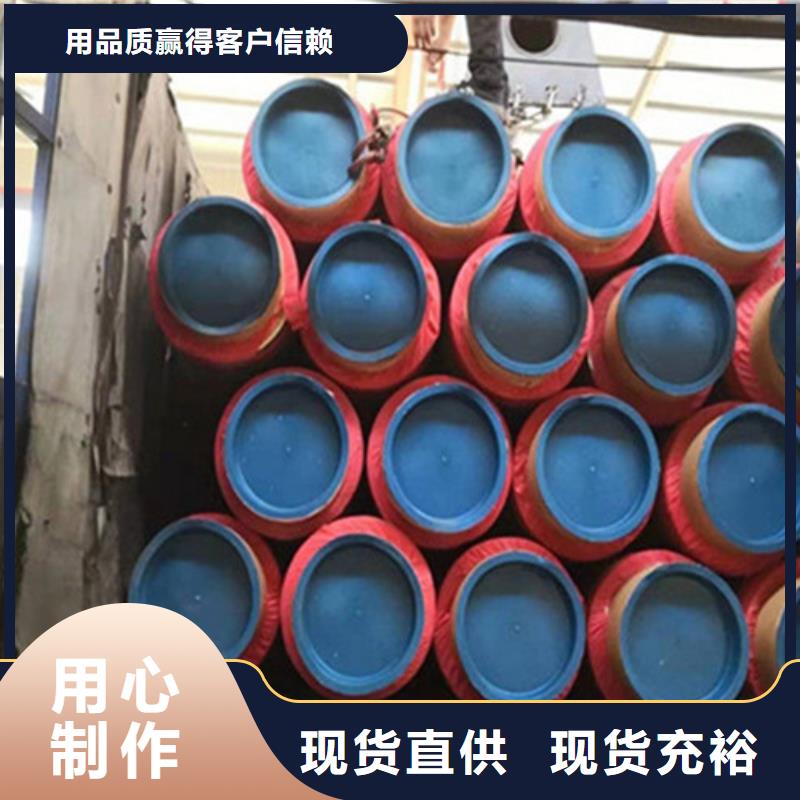 聚氨酯保温管聚氨酯保温钢管厂家优质工艺