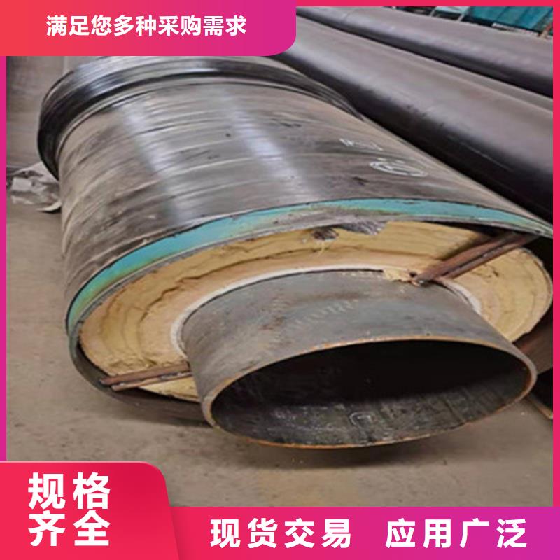 蒸汽保温钢管天合元【 聚氨酯保温管_环氧树脂防腐钢管厂物美价优】