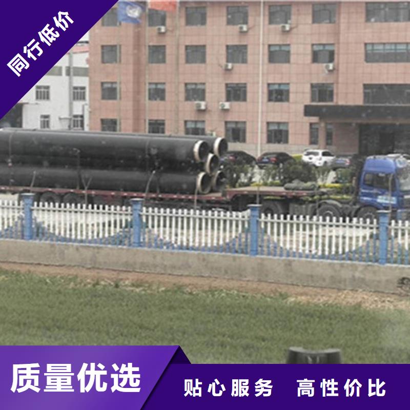聚氨酯保温管3PE防腐钢管厂家的图文介绍