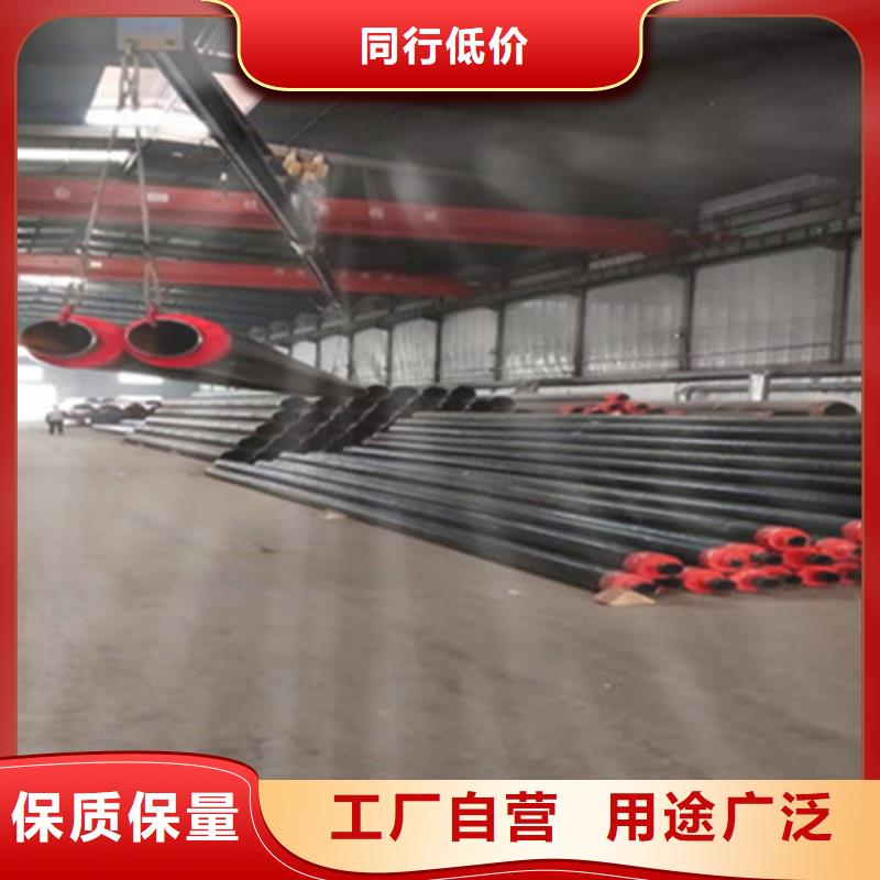 聚氨酯保温管钢套钢保温管厂家货源直供