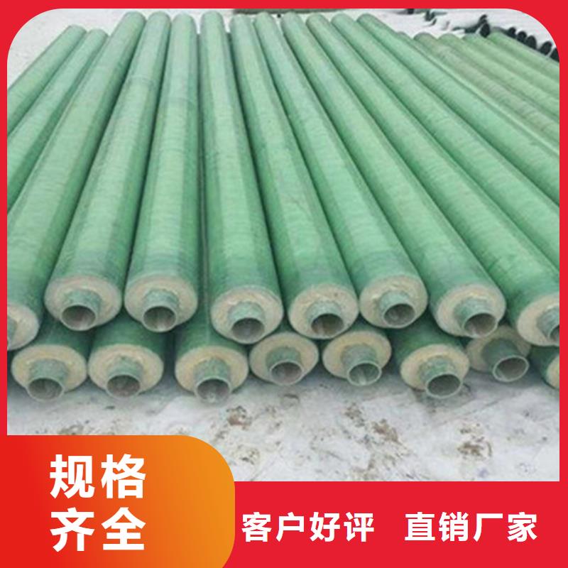 聚氨酯保温管_3PE防腐钢管厂用品质赢得客户信赖