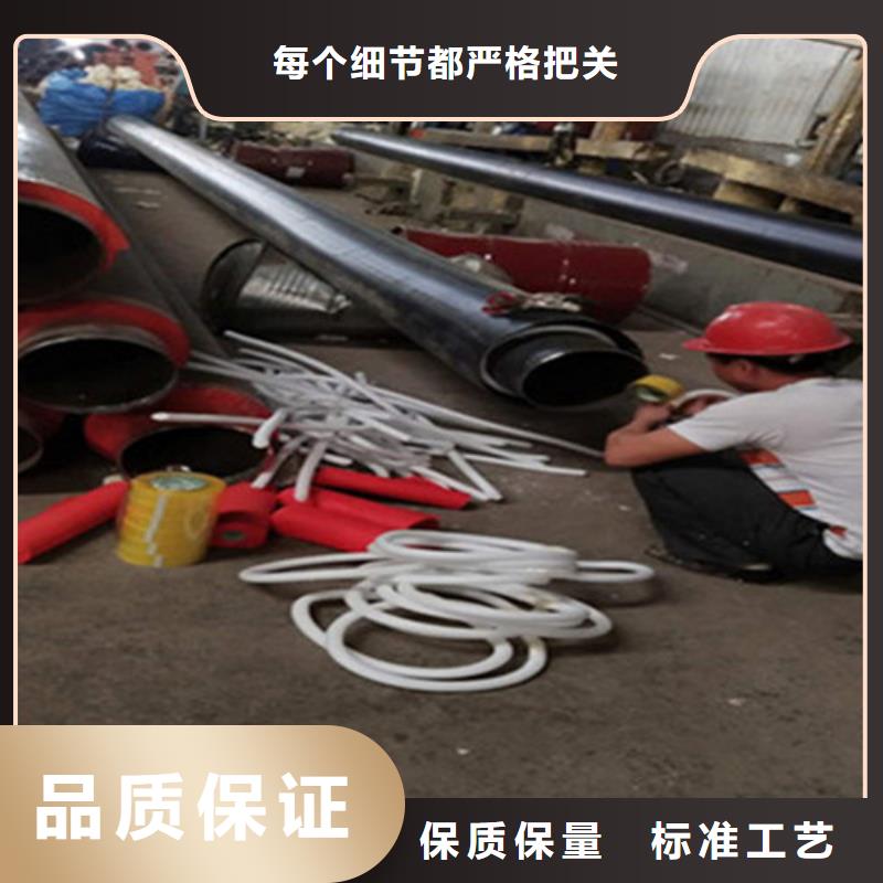 【聚氨酯保温管】,热浸塑穿线管厂诚信商家服务热情