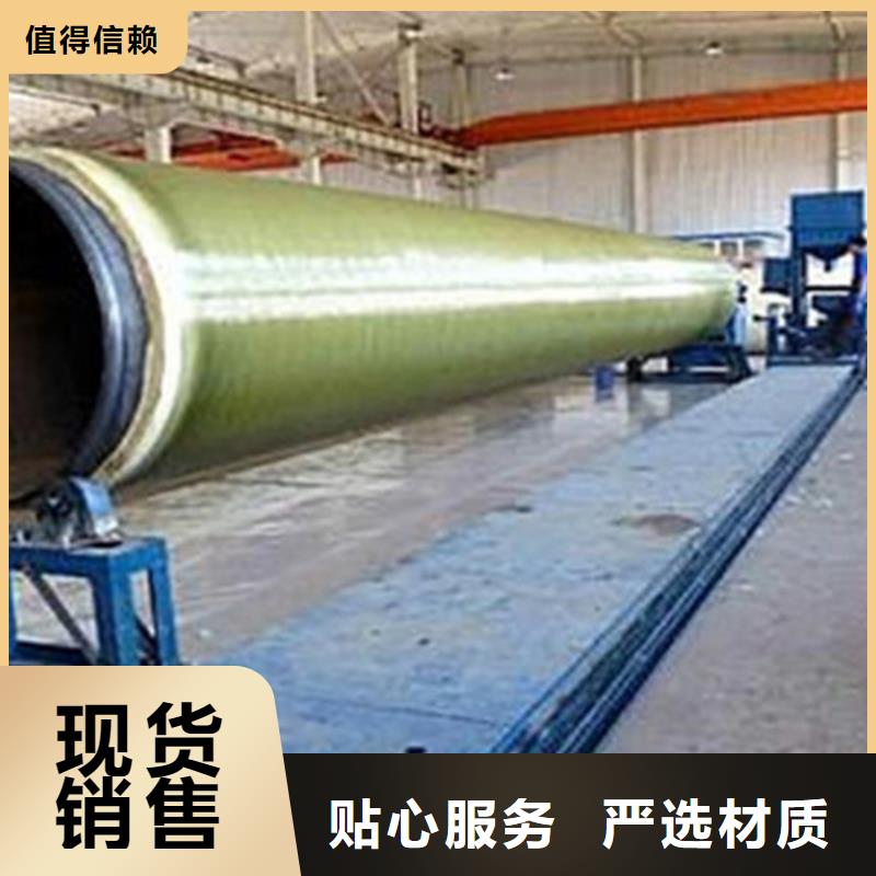 【聚氨酯保温管_热浸塑穿线管厂源头直供】