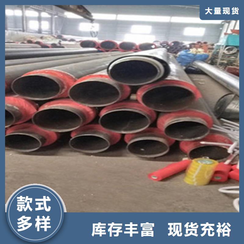 聚氨酯保温管_3PE防腐钢管厂用品质赢得客户信赖