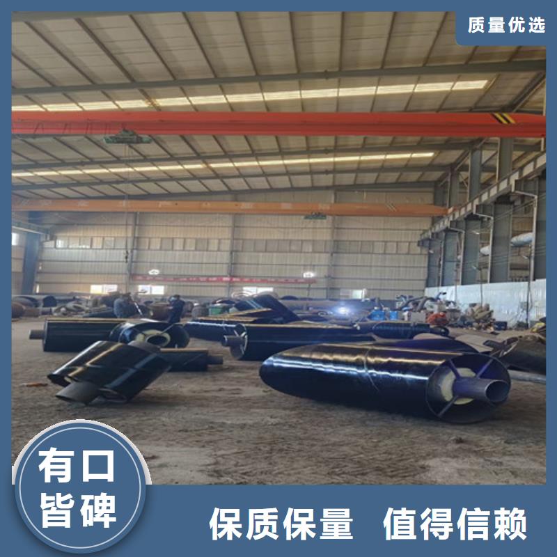 蒸汽保温钢管视频-蒸汽保温钢管-天合元管道制造(海南省分公司)服务区域三亚|海口