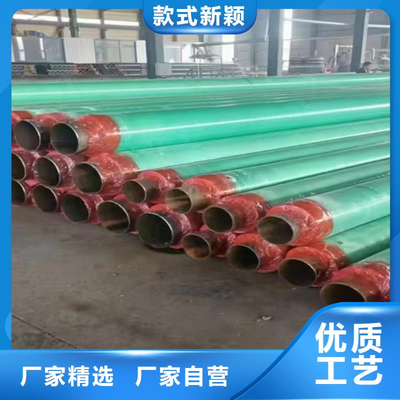 钢套钢直埋保温管_外镀锌涂塑钢管厂家定制