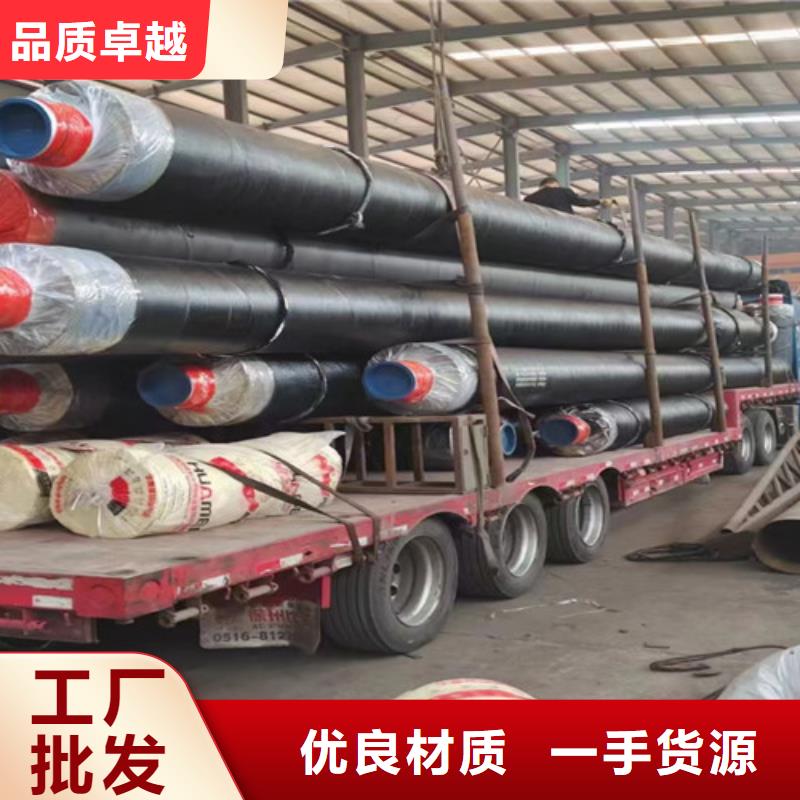 【钢套钢直埋保温管】-630螺旋钢管匠心制造